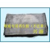 國(guó)標(biāo)無(wú)遷移鞋底專(zhuān)用再生膠廠家?guī)齑?/></a>
		<div><a href=