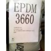 供應(yīng)EPDM:505I、3745P、3720P、4570