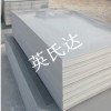 環(huán)保 無毒 無味 PVC-U板】耐磨PVC-U板/棒 低價(jià)