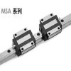 MSA45LA倉(cāng)庫(kù)現(xiàn)貨,當(dāng)天發(fā)貨MSA45LA