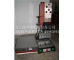 15kHz超聲波機(jī)，模具，加工