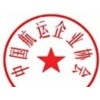 ?？谑屑尤隑SP哪家專業(yè)