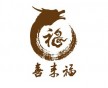 武昌漢陽(yáng)漢口廚房裝修設(shè)計(jì)哪家？金瀚茗家裝飾