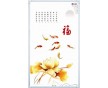 山東遠紅外碳晶電暖畫生產(chǎn)廠家，世季風(fēng)碳晶墻暖