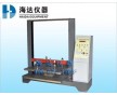 電子式紙箱抗壓試驗機 江蘇廠家