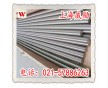 美國(guó)冶聯(lián)合金/Inconel 600\規(guī)格齊全