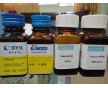 供應畢克BYK-021用于水性涂料的消泡劑