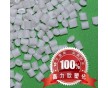 耐老化PP/高光澤PP/質(zhì)輕/PP1100HA/家用電器