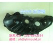 汽車儲物盒蓋罩模具/注塑模具/黃巖模具/模具廠