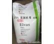 熱熔級(jí)EVA 美國杜邦/40W