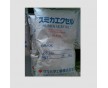 長期供應(yīng)/PES/日本住友/4100G/耐水解、耐高溫