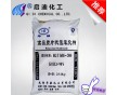 供應90%，工業(yè)級