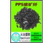 PPS破粹料　PPS玻礦纖破粹料