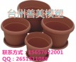 供應(yīng)塑料花盆模具 塑膠花盆模具