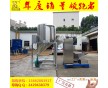 不銹鋼脫水機(jī)立式塑料脫水烘干機(jī)