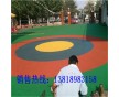 蘇州幼兒園塑膠操場(chǎng)施工