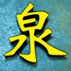 安徽發(fā)光字批發(fā)|安徽發(fā)光字供應商【好信譽】安徽發(fā)光字供應