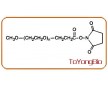 甲氧基活性酯	mPEG-NHS 上海拓旸生物專業(yè)生產(chǎn)