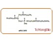 甲氧基磷脂	mPEG-DSPE 上海拓旸生物專業(yè)生產(chǎn)定制