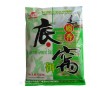 咸陽(yáng)專業(yè)定做生產(chǎn)魚(yú)餌底窩料包裝袋/金霖塑料制品