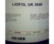 漢高LIOFOL UK 3640