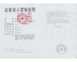 供應(yīng)己酸異丁酯105-79-3廠家現(xiàn)貨