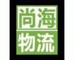 廣州到樂清回程車，6.8米9.6米13米17.5米高欄平板車