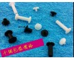 子母扣，文具扣，工字扣，塑料扣，SN5605