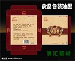 洪匯LPOH 酯溶性氯醋樹脂 等同日信SolbinAL