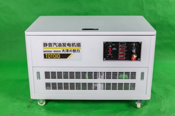 低噪音箱式10KW汽油發(fā)電機(jī)