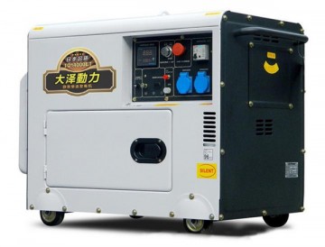 廠家直銷(xiāo)10KW柴油發(fā)電機(jī)/戶(hù)外應(yīng)急專(zhuān)用