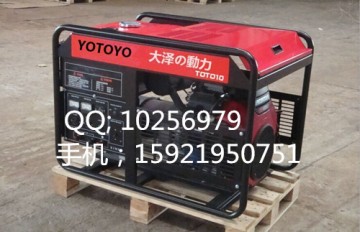 電力應(yīng)急380V10kw汽油發(fā)電機(jī)