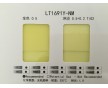 無(wú)機(jī)顏料黃LT1691Y-NM