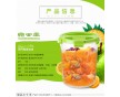 塑料食品級發(fā)酵桶價格專利樂蓋傳統(tǒng)酵素桶 樂蓋傳統(tǒng)方桶