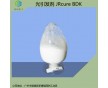 BDK/1065光引發(fā)劑/UV涂料/固化劑