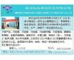 對氨基甲酰  4271-30-1 原料廠家 現(xiàn)貨供應