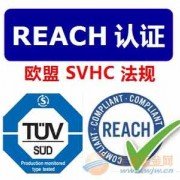 成都國威冠準檢測技術(shù)有限公司