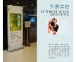 海報展示器材麗屏展架，4S店廣告宣傳架