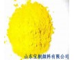 聯(lián)胺黃定做40%-90%含量，價(jià)格低質(zhì)量穩(wěn)定