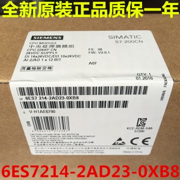 CPU 224XP緊湊型設(shè)備6ES72142AD230XB0