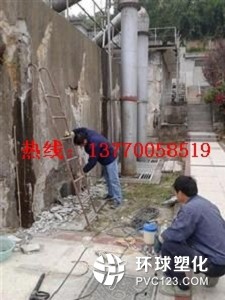 婁底市蓄水池漏水堵漏怎么處理