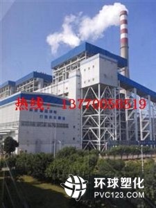 雙鴨山市水電站堵漏驗收