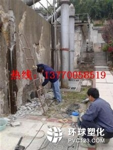 大慶市煤礦工程堵漏工程