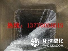 永州市地下人防伸縮縫滲漏如何堵漏