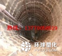 合肥市防滲堵漏單位-合肥市地下室變形縫滲漏處理