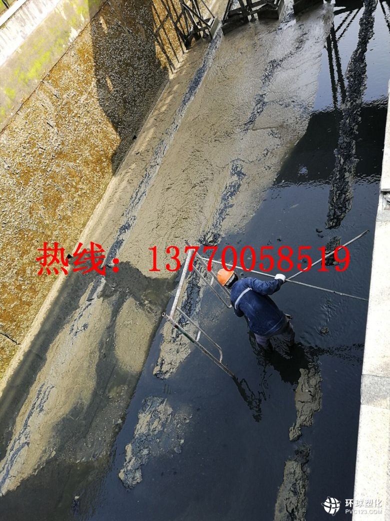 咸寧市冶煉廠廢水池止水帶漏水如何堵漏