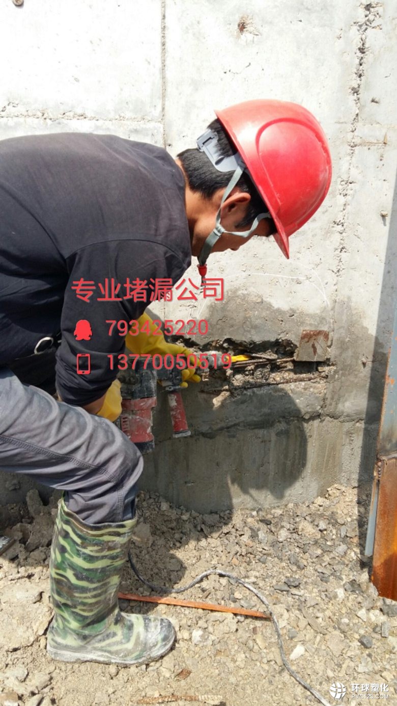 撫州市水電站廠房排水廊道滲漏水地下室防水堵漏公司