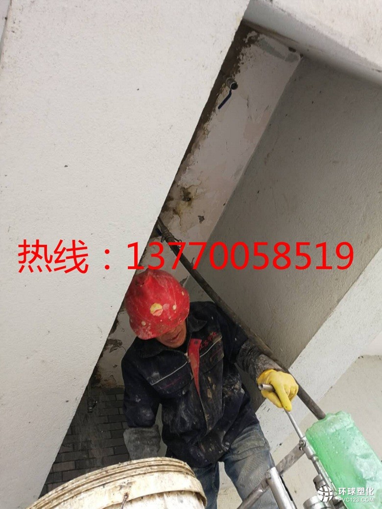 瀘州電纜隧道底板縫漏水堵漏施工