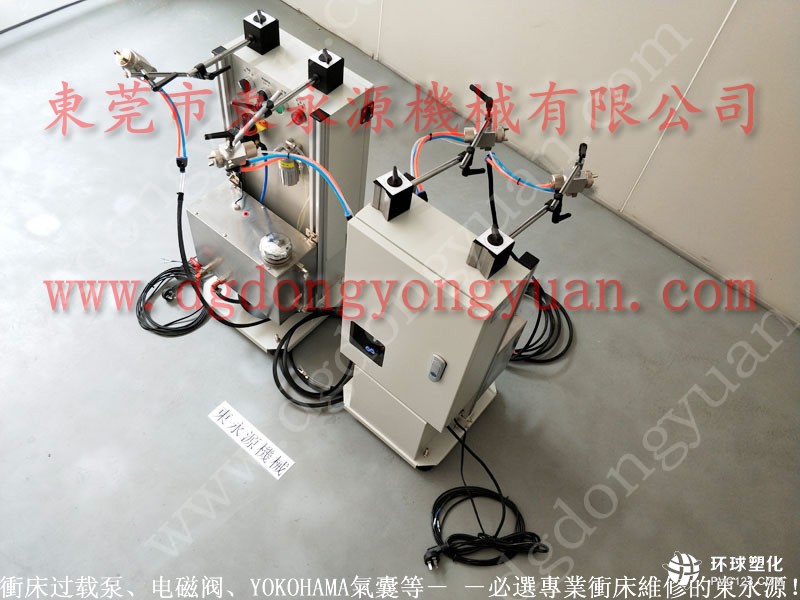 IS1系列沖床剎車片，法國沖床超負(fù)荷泵- YU JAIV宇捷模高指示器等