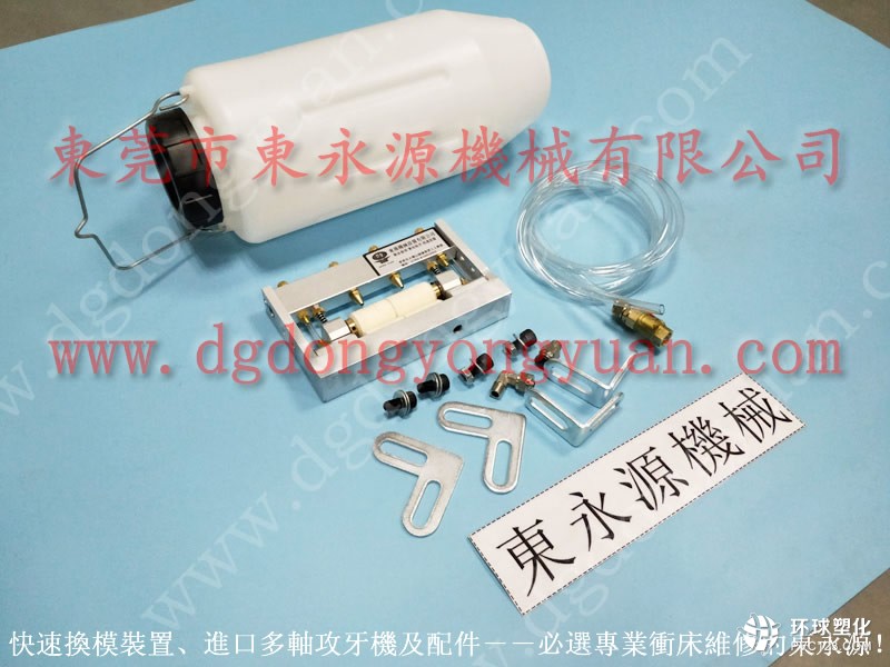 成都馬達(dá)外殼加工噴油機(jī) 鋁制品加工自動(dòng)噴油器